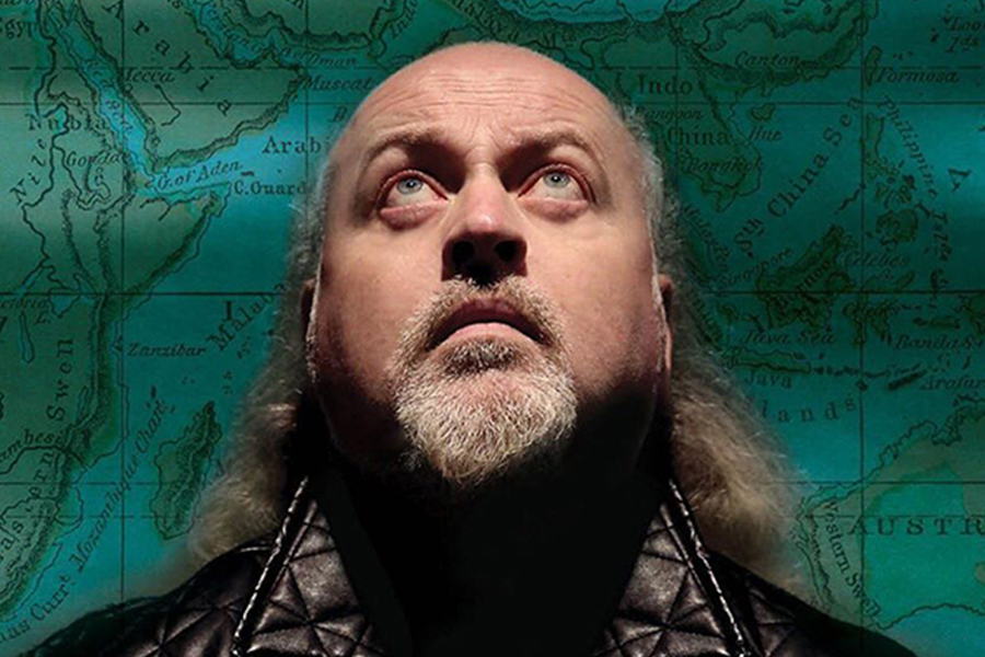 Билл Бэйли. Bill Bailey Dead.