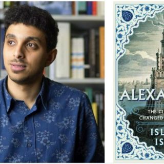 Prof. Islam Issa to speak on Alexandria’s Homeric Roots