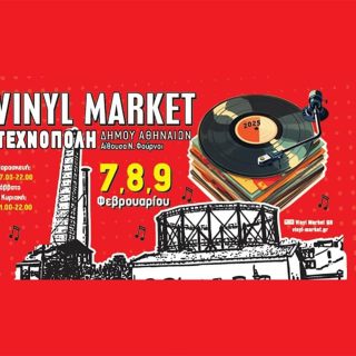 Vinyl Lovers, Rejoice! The Vinyl Market Returns to Technopolis