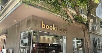 Booktique. Beautiful Books and Objects in Kolonaki