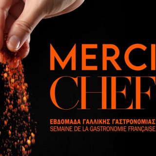 Merci, Chef!